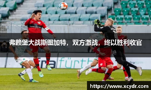 JN江南体育