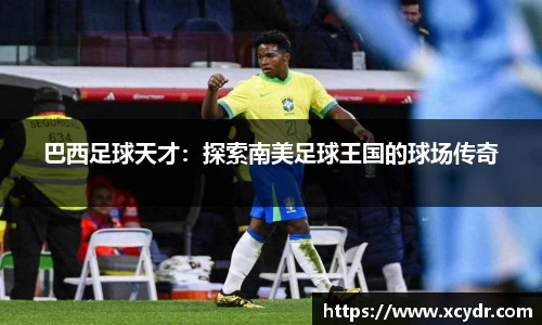 JN江南体育平台