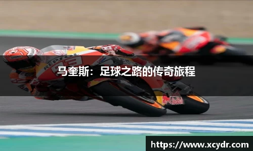 JN江南体育官网