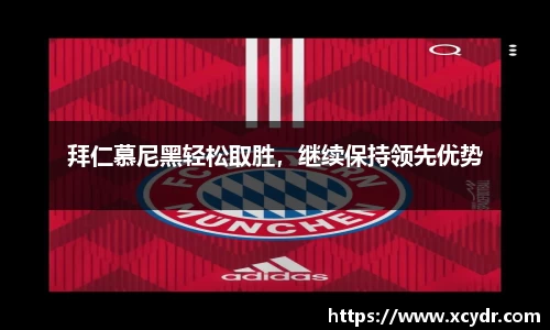 JN江南·(中国区)体育官方网站-JN SPORTS