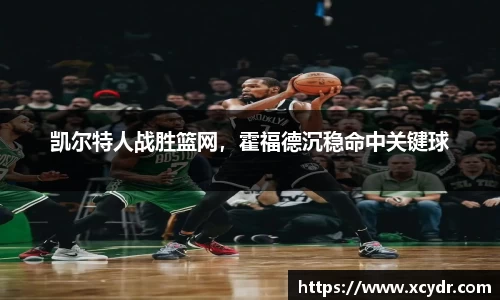 JN江南体育