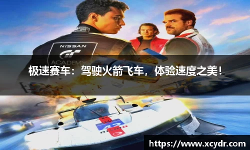 JN江南·(中国区)体育官方网站-JN SPORTS