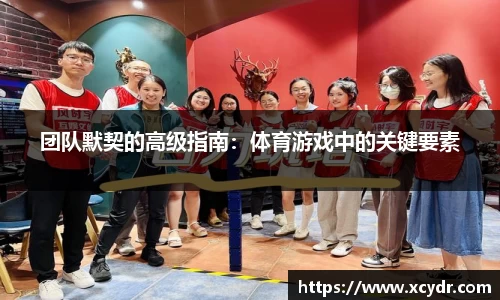 JN江南体育官网