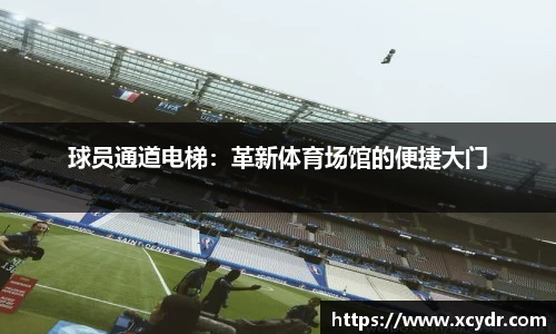 JN江南体育官网