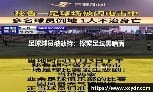 JN江南体育平台