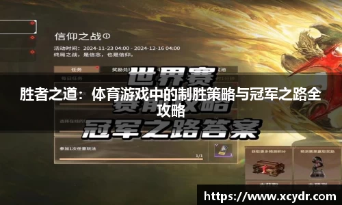 JN江南体育官网