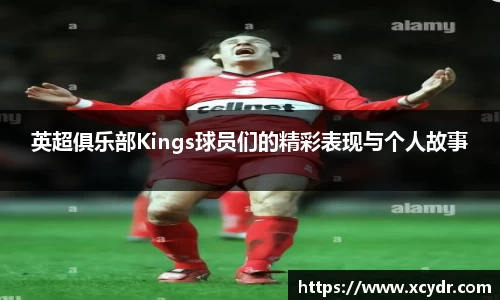 JN江南体育