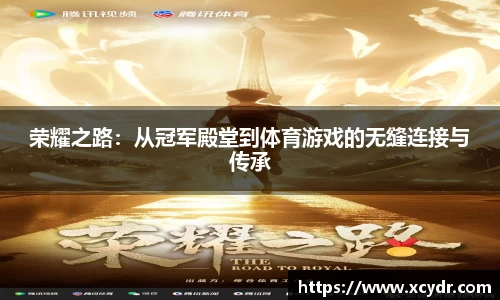 JN江南体育