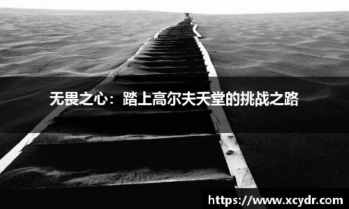 JN江南·(中国区)体育官方网站-JN SPORTS