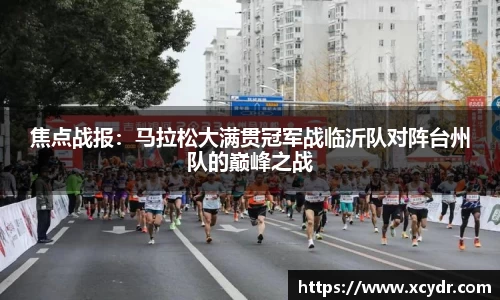 JN江南·(中国区)体育官方网站-JN SPORTS