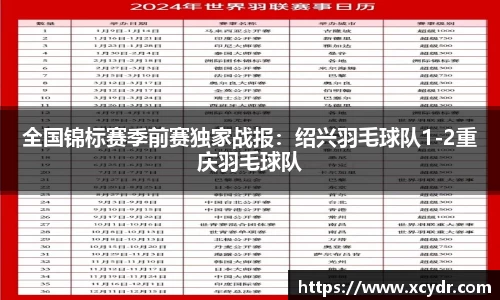 JN江南体育平台