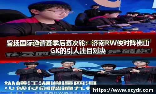 JN江南·(中国区)体育官方网站-JN SPORTS