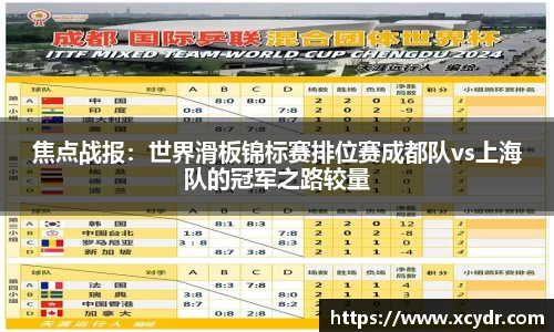 JN江南体育官网
