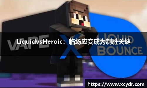 JN江南体育