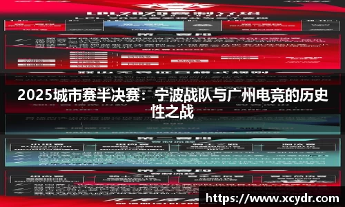 JN江南·(中国区)体育官方网站-JN SPORTS