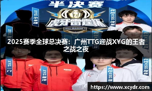 JN江南体育