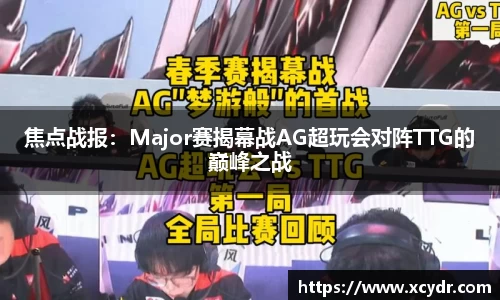 JN江南体育