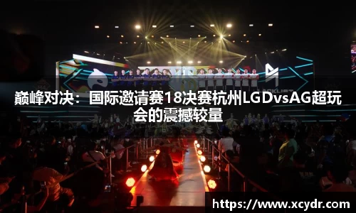 JN江南·(中国区)体育官方网站-JN SPORTS
