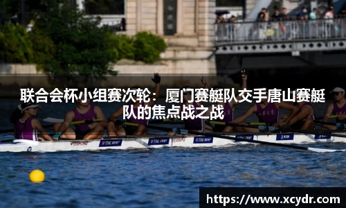 JN江南·(中国区)体育官方网站-JN SPORTS
