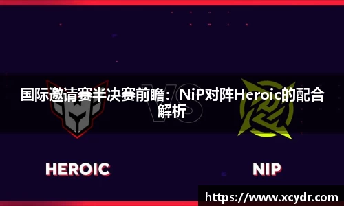 JN江南体育平台