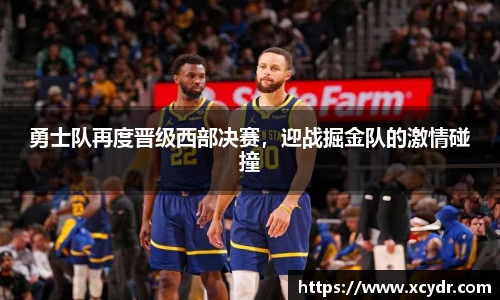 JN江南体育平台