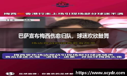 JN江南体育官网