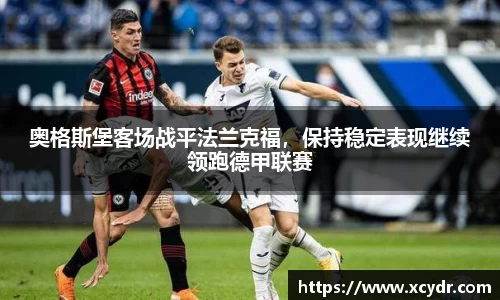 JN江南体育平台