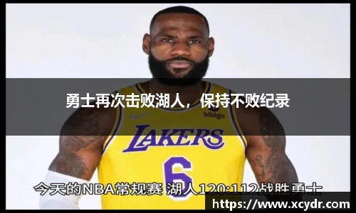 JN江南体育官网