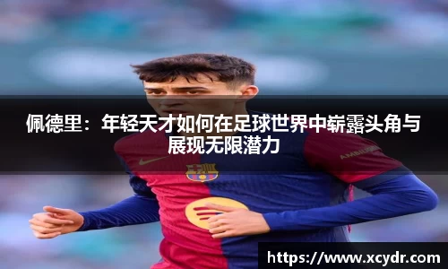 JN江南体育
