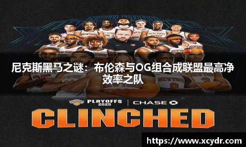 JN江南·(中国区)体育官方网站-JN SPORTS