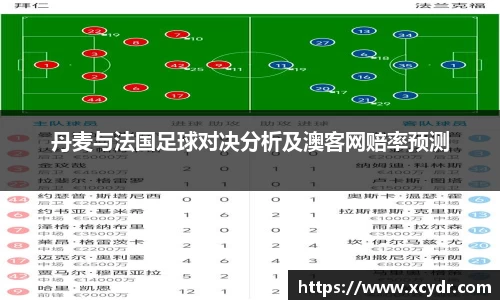 JN江南体育平台