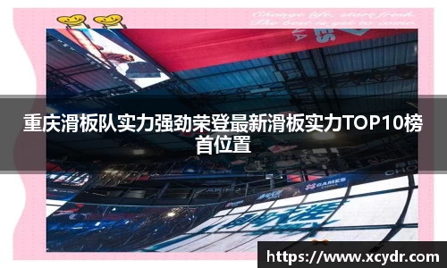 mk体育官方网站