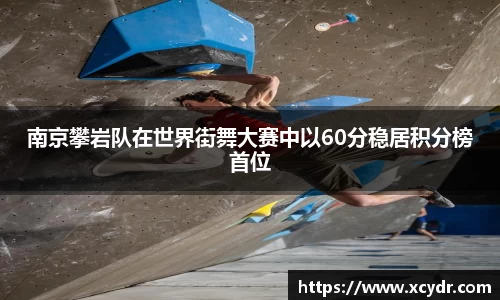 mk体育