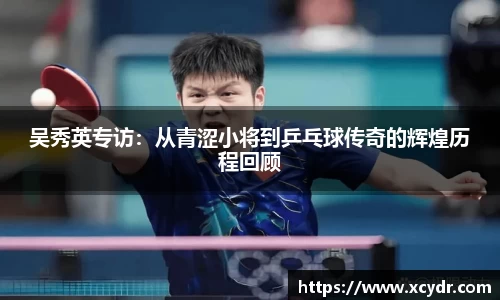 mksports体育