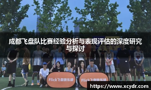 mk体育