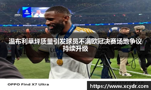 mk体育官方网站